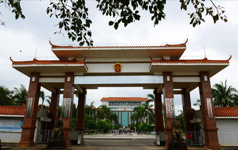 2--海南省文昌市人民政府建筑物雷電防護裝置檢測服務(wù).jpg