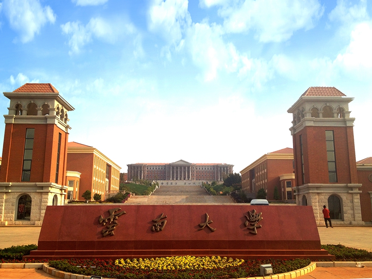 4--云南大學(xué)呈貢校區(qū)一期智能化建設(shè)工程.jpg