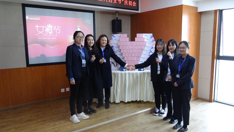 2021年度國際三八婦女節(jié)活動(dòng)代表.jpg