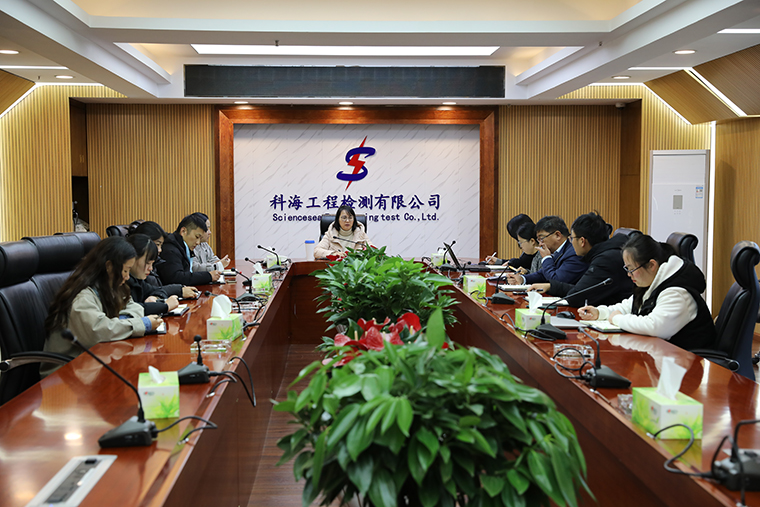 微信圖片_20250208152158.jpg